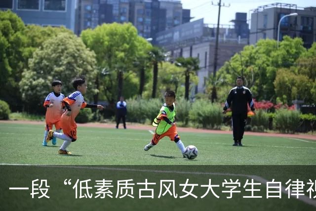 一段“低素质古风女大学生自律视频”火了，网友：跟你一个宿舍真倒霉